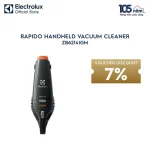 جارو شارژی دستی الکترولوکس مدل ELECTROLUX ZB6214IGM - تصویر 3