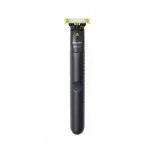 ماشین اصلاح فیلیپس Philips OneBlade QP1424/10 - تصویر 4