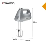 همزن دستی کنوود Kenwood مدل HMP30 - تصویر 6